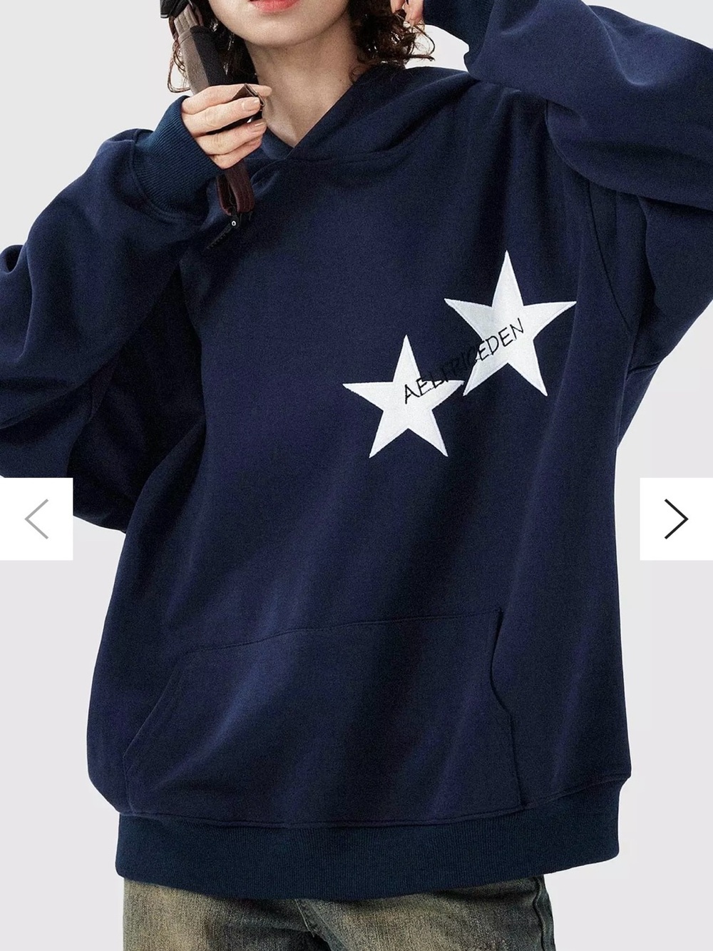Aelfric Eden Star Color Contrast Hoodie size XL